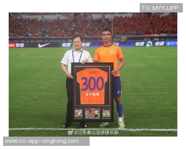 鲁媒报道泰山队广州冬训阵容超30人一线队名单即将揭晓